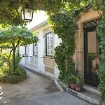 Quinta Do Valdalagea * Peso da Régua