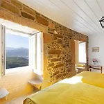 Quinta Do Valdalagea Εξοχικό σπίτι *