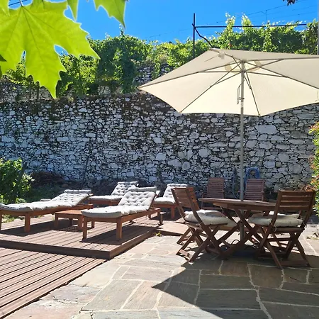 Летний дом Quinta Do Valdalagea *